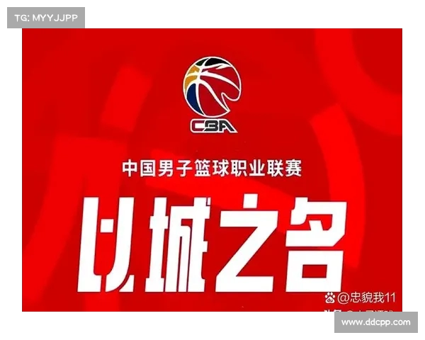 CBA联赛新赛季广告震撼上线 燃情篮球热血来袭点燃全场激情 CBA联赛新赛季广告震撼上线 燃情篮球热血来袭点燃全场激情