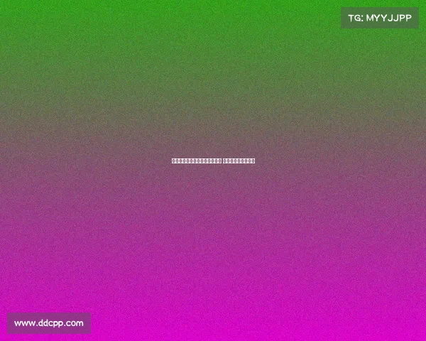 曼联计划先租后买放霍伊伦离队 米兰已获悉相关情况