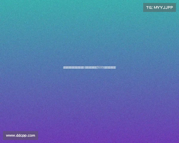 莫雷托加盟加拉塔萨雷协议曝光 德佬要求明年支付3500万欧并成球队核心