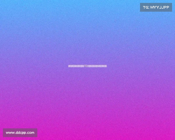 拜仁左边锋人选变动频繁10余人曾传有意最终选定迪亚斯