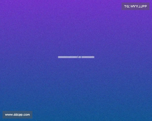 毕包因因与曼联两回合违规遭罚款5万欧 呼吁球迷理性支持球队