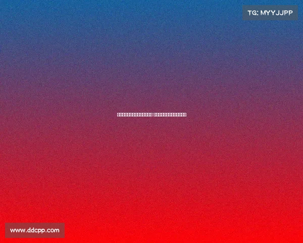 足协大概率继续聘用久尔杰维奇 上村健一是否为核心仍不确定