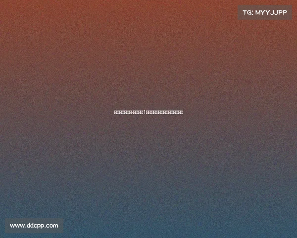 弗里克解释霍安-加西亚穿1号球衣原因系季前赛期间临时安排