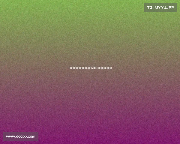 毕包因因与曼联两回合违规遭罚款5万欧 呼吁球迷理性支持球队