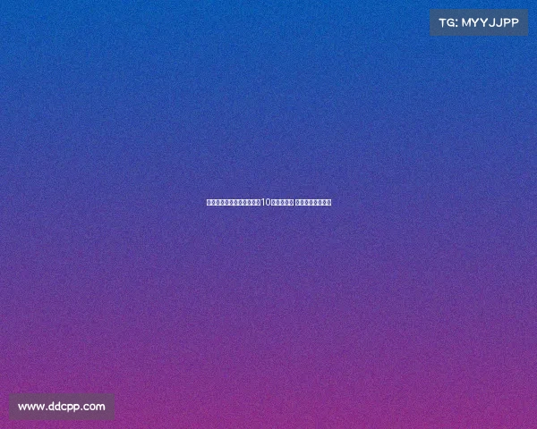 阿斯报：姆巴佩应担当皇马10号核心责任 带领球队再创辉煌