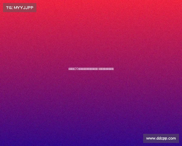 阿森纳近20年对单一俱乐部转会支出排行 切尔西成最大购买来源